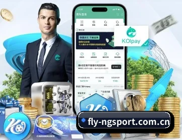 fly-ngsport.com.cn APP 深度功能